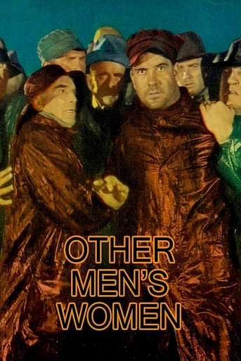 Poster de Mujeres Enamoradas