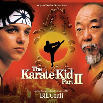 Carátula de la banda de sonido de Karate Kid II