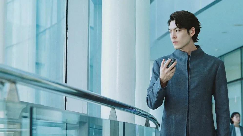 Kim Woo-bin en Alienoid