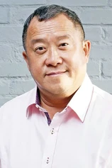 Foto de Eric Tsang