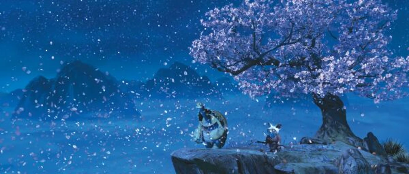 Imagen de Kung Fu Panda