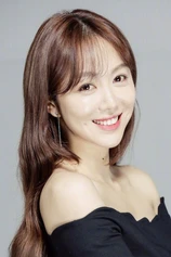 Foto de Jiang Yan
