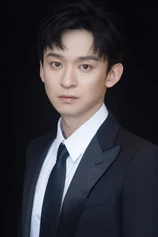 Foto de Zijian Dong