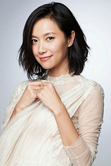 picture of actor Jinglei Xu