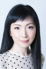Foto de Fumiko Orikasa