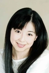 Foto de Rie Saitou