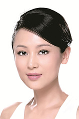 picture of actor Hong Chen