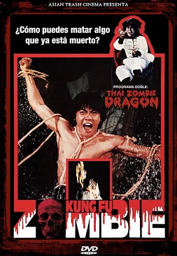 Kung Fu Zombie