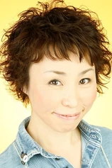 Foto de Rikako Aikawa