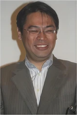 Foto de Ryuta Tasaki