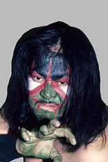 picture of actor Akihisa Mera