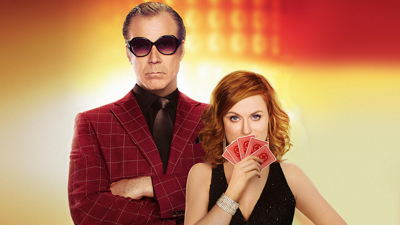 Imagen de The House