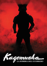 poster of movie Kagemusha, la sombra del guerrero