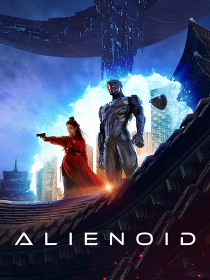Imagen de alienoid (Cartel alternativo)