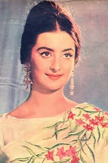 Foto de Saira Banu