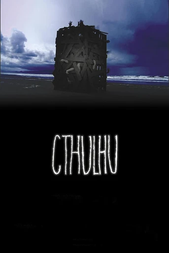 Poster de Cthulhu