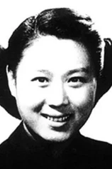 Foto de Lin Bin
