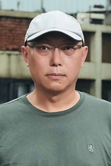 Foto de Danny Deng