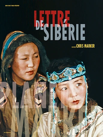 Poster de Lettre de Sibérie