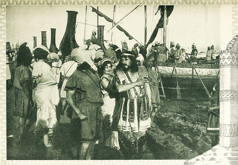 Imagen de La Odisea
