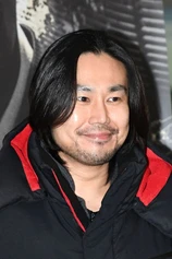 Foto de Yang Ki-won