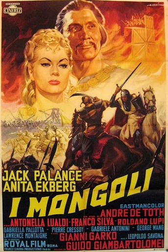 Poster de Los Mongoles