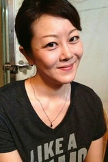 Foto de Marika Hayashi