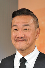 Foto de Chen Wei-Min