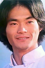 picture of actor John Liu