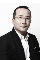 picture of actor Yeon-su Yu