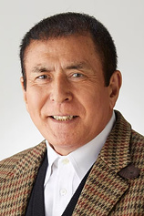 picture of actor Goro Ibuki