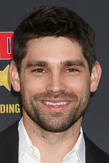 photo of person Justin Gaston