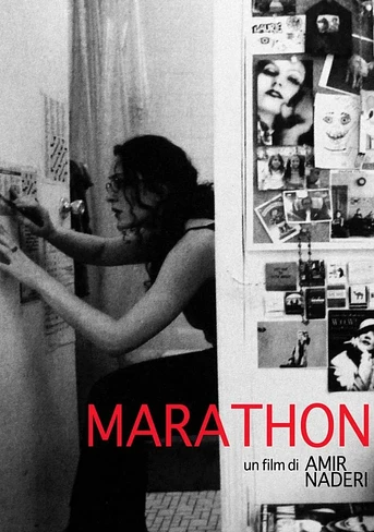 Poster de Marathon