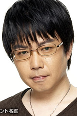 picture of actor Isshin Chiba