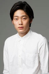 Foto de Rion Takahashi