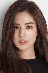 picture of actor Nana