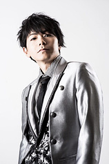 picture of actor Daisuke Kishio
