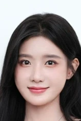 Foto de Estelle Chen