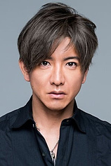 picture of actor Takuya Kimura