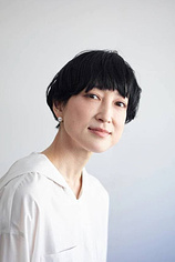 picture of actor Tamaki Ogawa