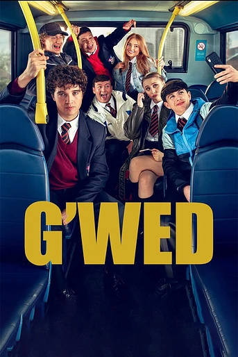 Poster de G'wed