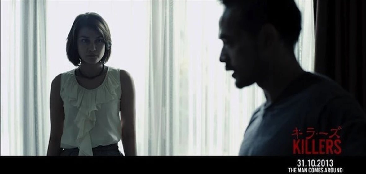 Imagen de killers-2013