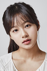 picture of actor Park You-na