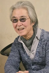 Foto de Katsuo Ohno