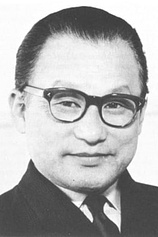 photo of person Kazuo Miyagawa