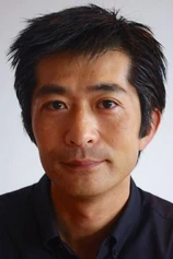Foto de Yoji Tatsuta