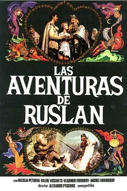 Las Aventuras de Ruslan