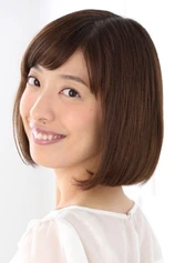 Foto de Risa Shimizu