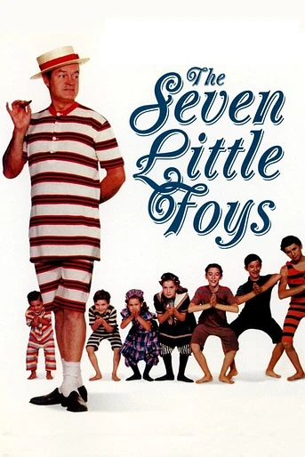 Poster de Mis siete hijos