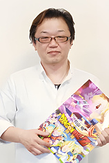 photo of person Tadayoshi Yamamuro